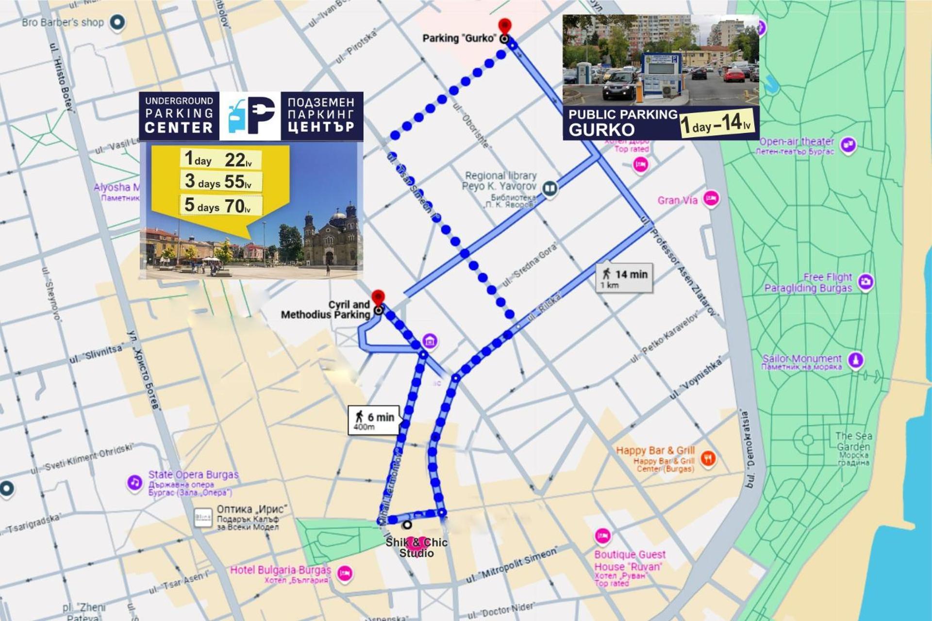 Shik & Chic In The Heart Of # 5min From # New Appartamento Burgas